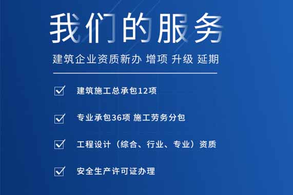 2024年二建增項報名_2020年二建增項報名時間_二級建造師增項考試報名時間