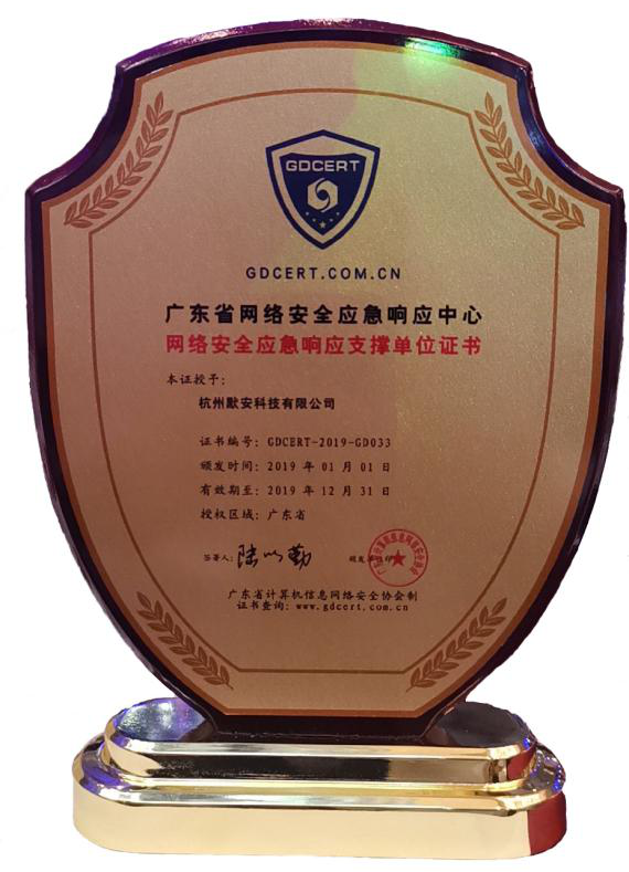 注冊安全工程師有什么用_注冊安全工程師有什么用_注冊安全工程師有什么用