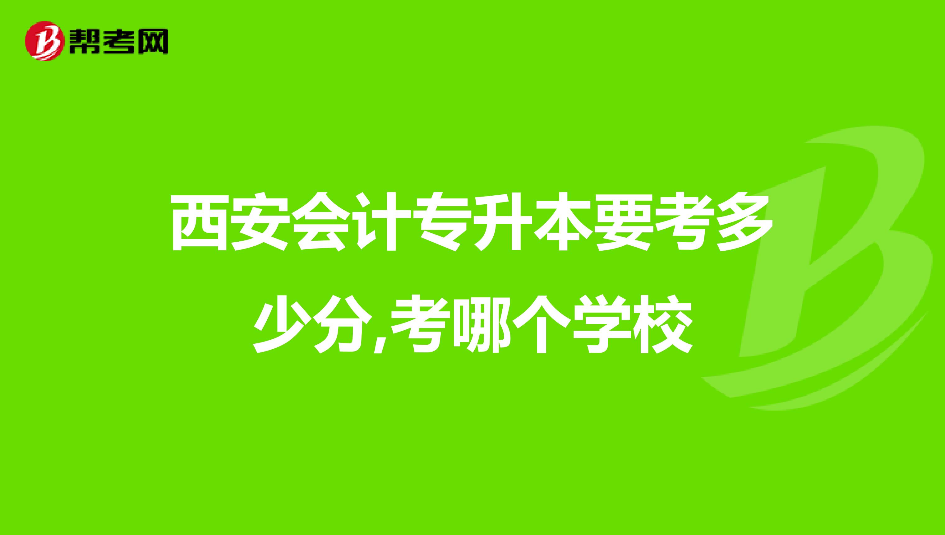 會計從業資格證教材_會計從業資格考試教材_會計從業資格考試官方教材