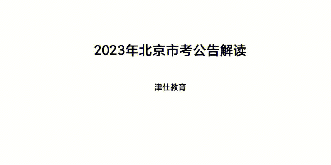 紅河州人事人才網(wǎng)_紅河州紅河人才網(wǎng)_紅河州人才網(wǎng)最新公示
