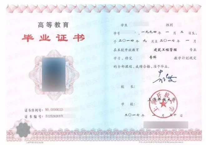 2024年二建報(bào)名時(shí)間_2024年二建資格_二建21年報(bào)名