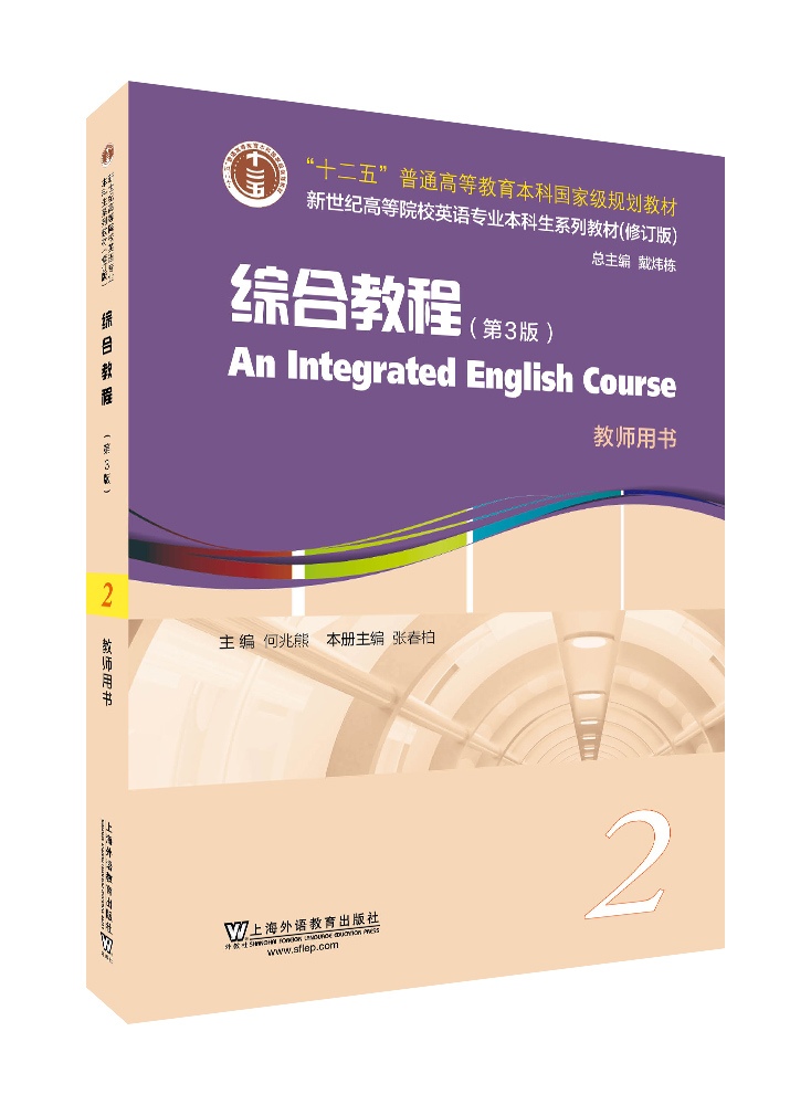 湖北高中課改_湖北高中課改網(wǎng)_湖北高中課改網(wǎng)手機(jī)版官網(wǎng)