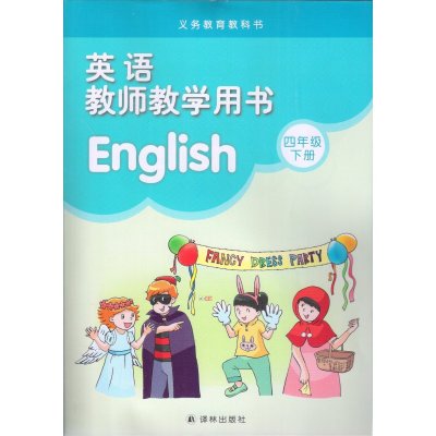 湖北高中課改網(wǎng)_湖北高中課改網(wǎng)手機(jī)版官網(wǎng)_湖北高中課改