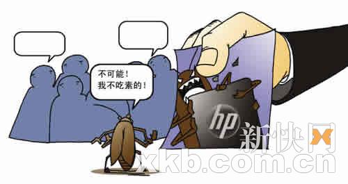 冷笑話大合集_最新冷笑話大全_冷笑話大全最新爆笑