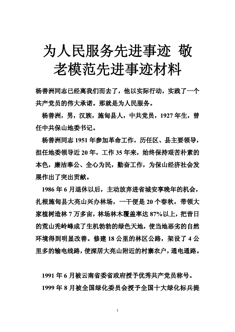 沈陽工商年檢截止時間_沈陽市工商局年檢網(wǎng)_沈陽市工商執(zhí)照年檢