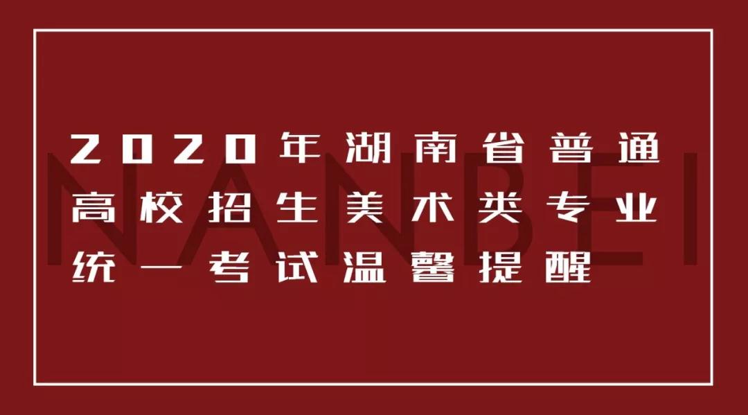 安徽高考分數線2024_安徽高考分數線2024_安徽高考分數線2024