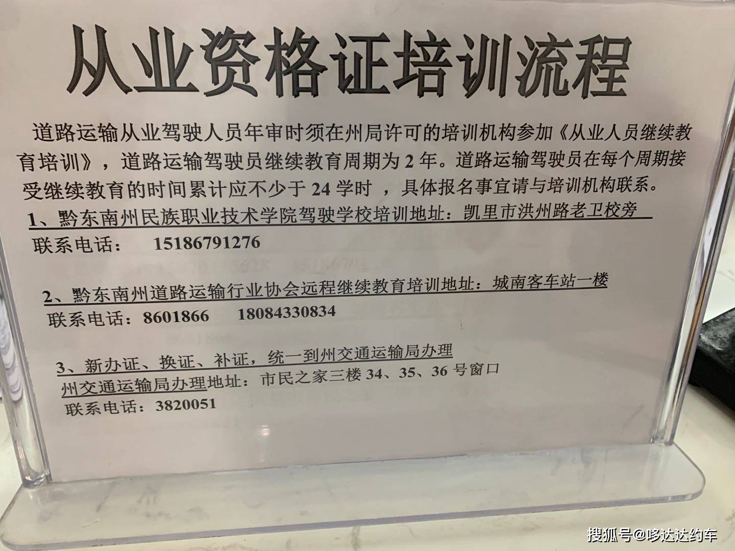 銀行從業(yè)資格證成績(jī)單打印_銀行從業(yè)證成績(jī)查詢(xún)_銀行從業(yè)資格考試成績(jī)查詢(xún)