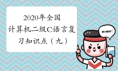 高考英語考試卷_英語試卷高考卷_英語高考試卷