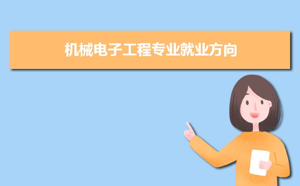 注冊電氣工程師容易考嗎_注冊電氣工程師專業考試難度_考注冊電氣工程師有多難