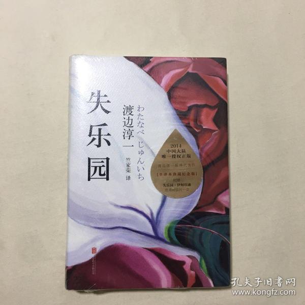 英文歌此情可待歌詞大意_此情可待英文歌詞_此情可待英文歌詞字幕