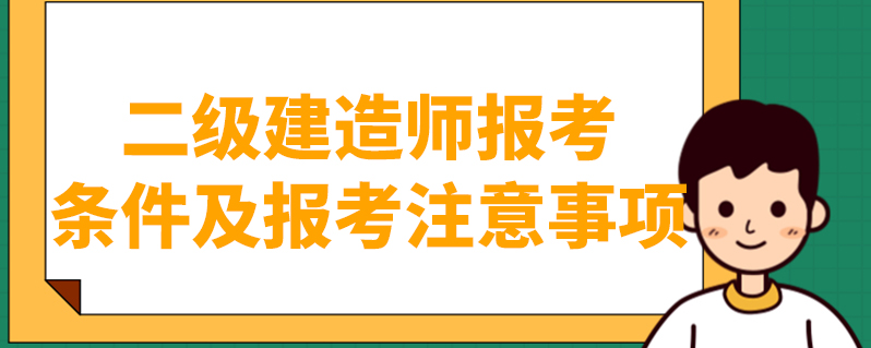 中級會計證書領取時間2022_中級會計證書領取時間2023_會計中級證書領取時間
