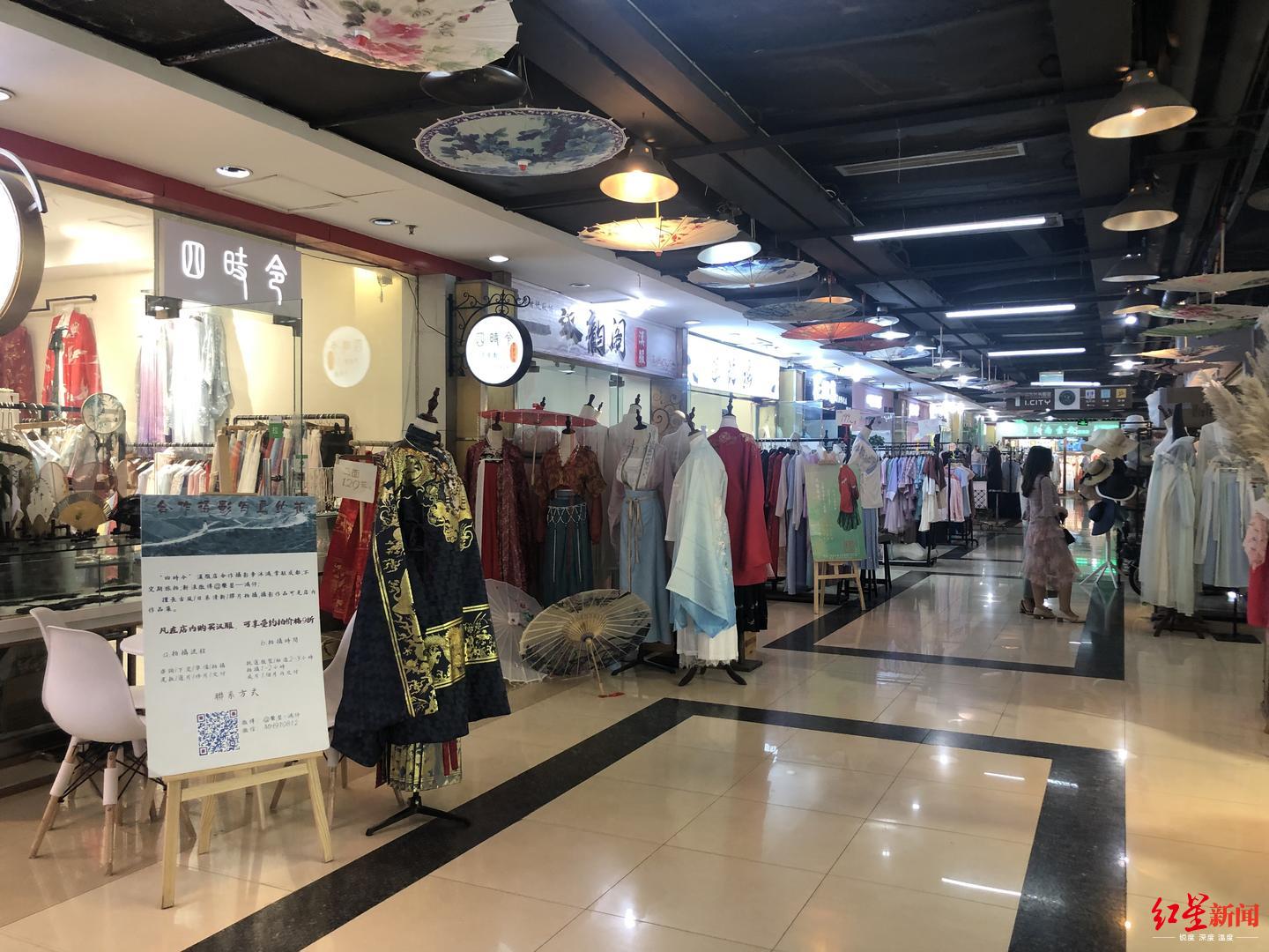 美元素假發旗艦店_元素家居旗艦店_元素理發店怎么樣