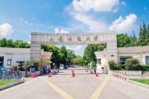 四川財經學院_四川財經學院組建_四川財經學院網址