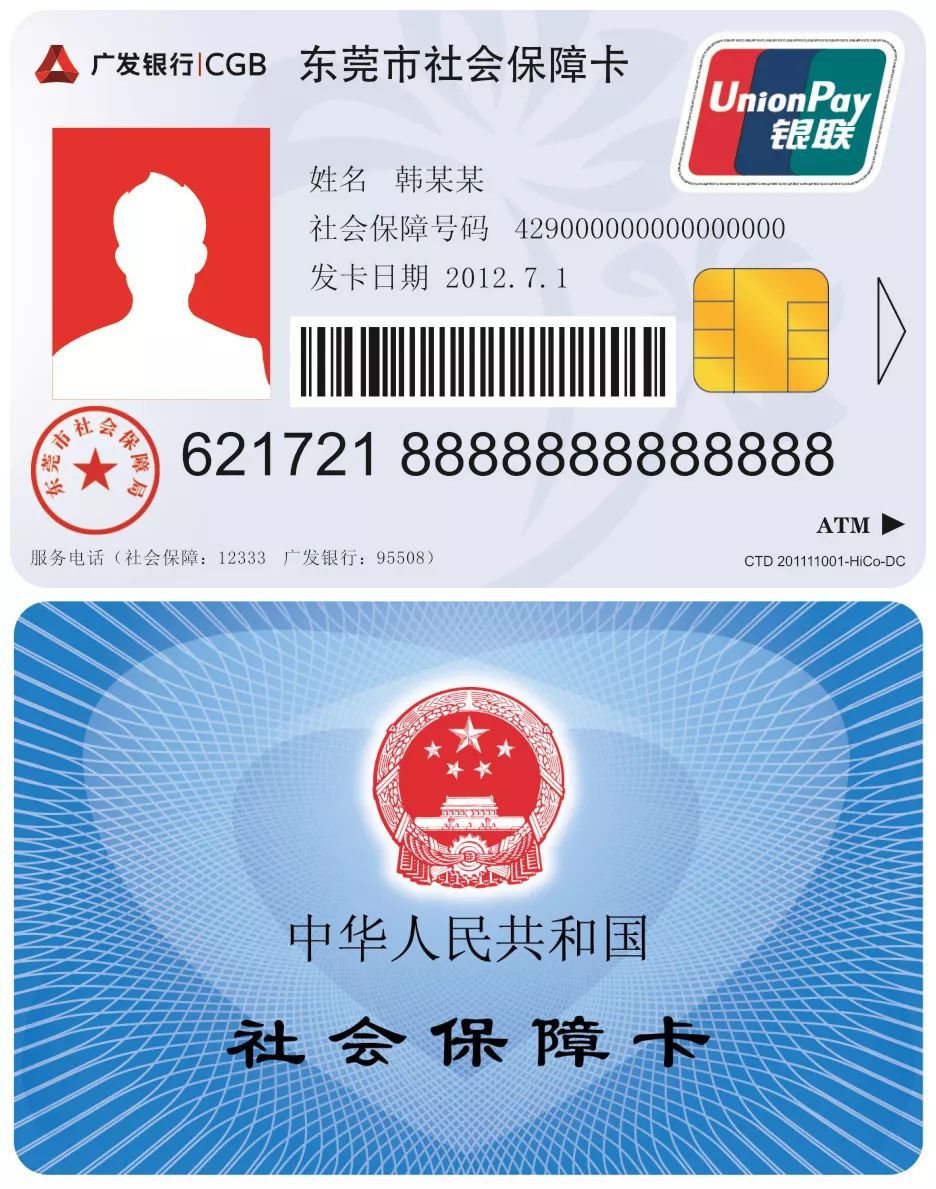銀行從業資格證官網繼續教育_銀行從業資格證官網繼續教育_銀行從業資格證官網繼續教育