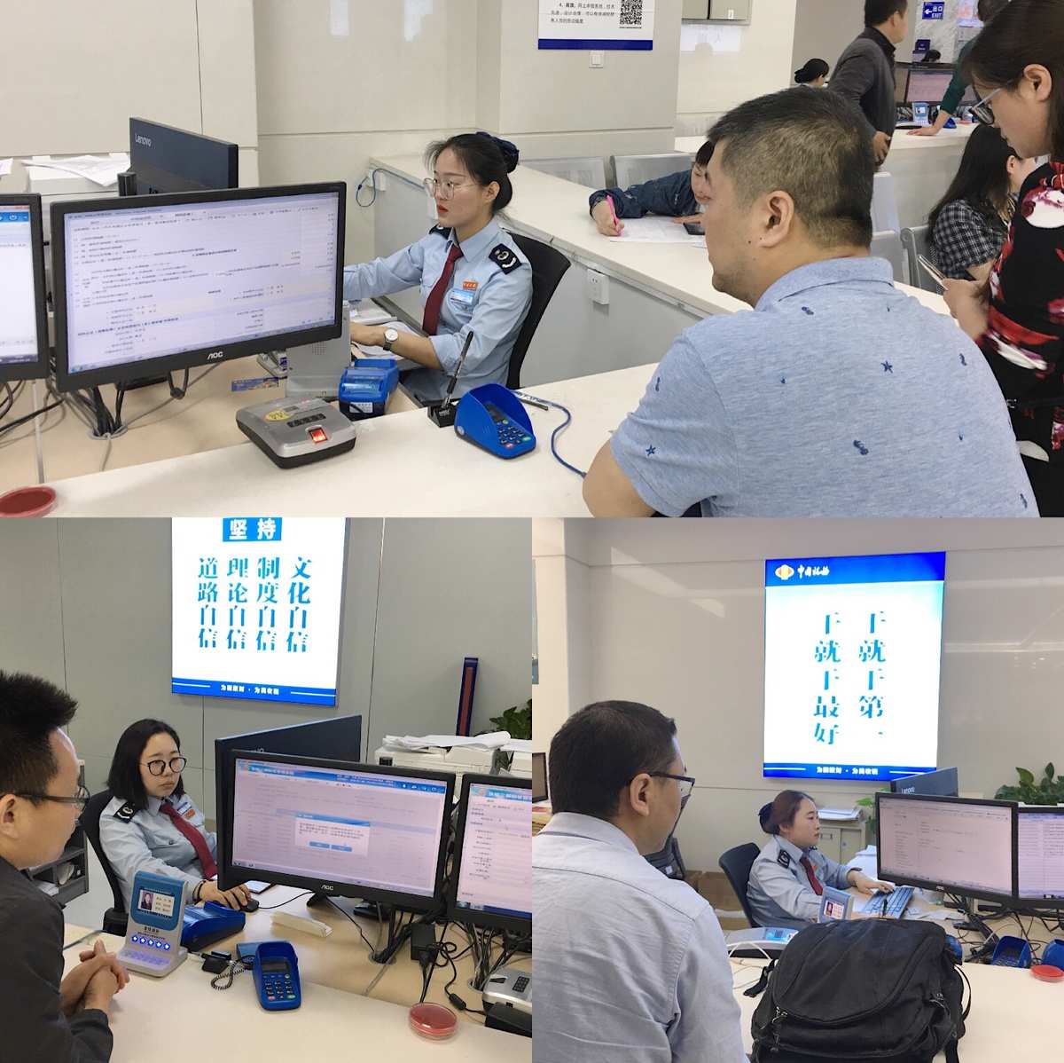 湖北省國稅系統(tǒng)查詢_湖北國稅網(wǎng)上辦稅大廳官網(wǎng)_湖北國稅網(wǎng)上申報系統(tǒng)官網(wǎng)