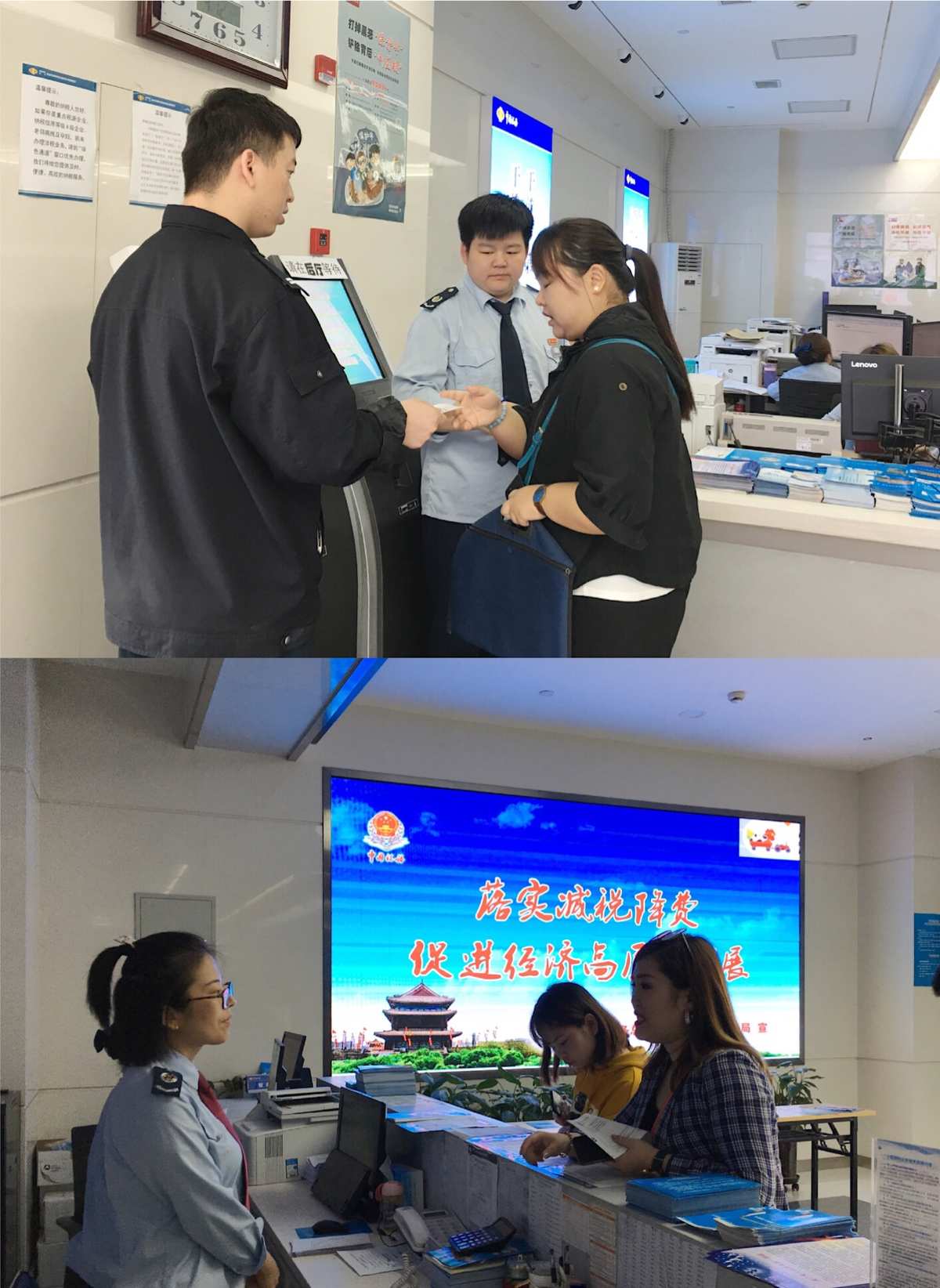 湖北省國稅系統(tǒng)查詢_湖北國稅網(wǎng)上申報系統(tǒng)官網(wǎng)_湖北國稅網(wǎng)上辦稅大廳官網(wǎng)