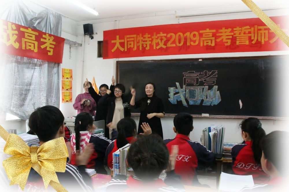 中考時間河北_2024年中考河北時間_中考河北時間2023