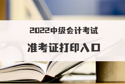 注冊會計師考試時間安排_注冊會計師會計考試時間分配_會計注冊師考試內容