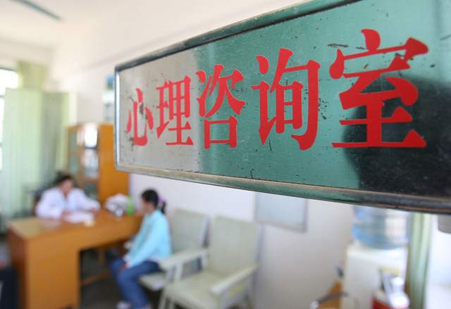 中科院官網心理咨詢師報考_中科院官網心理咨詢師成績查詢_中科院心理咨詢師官網