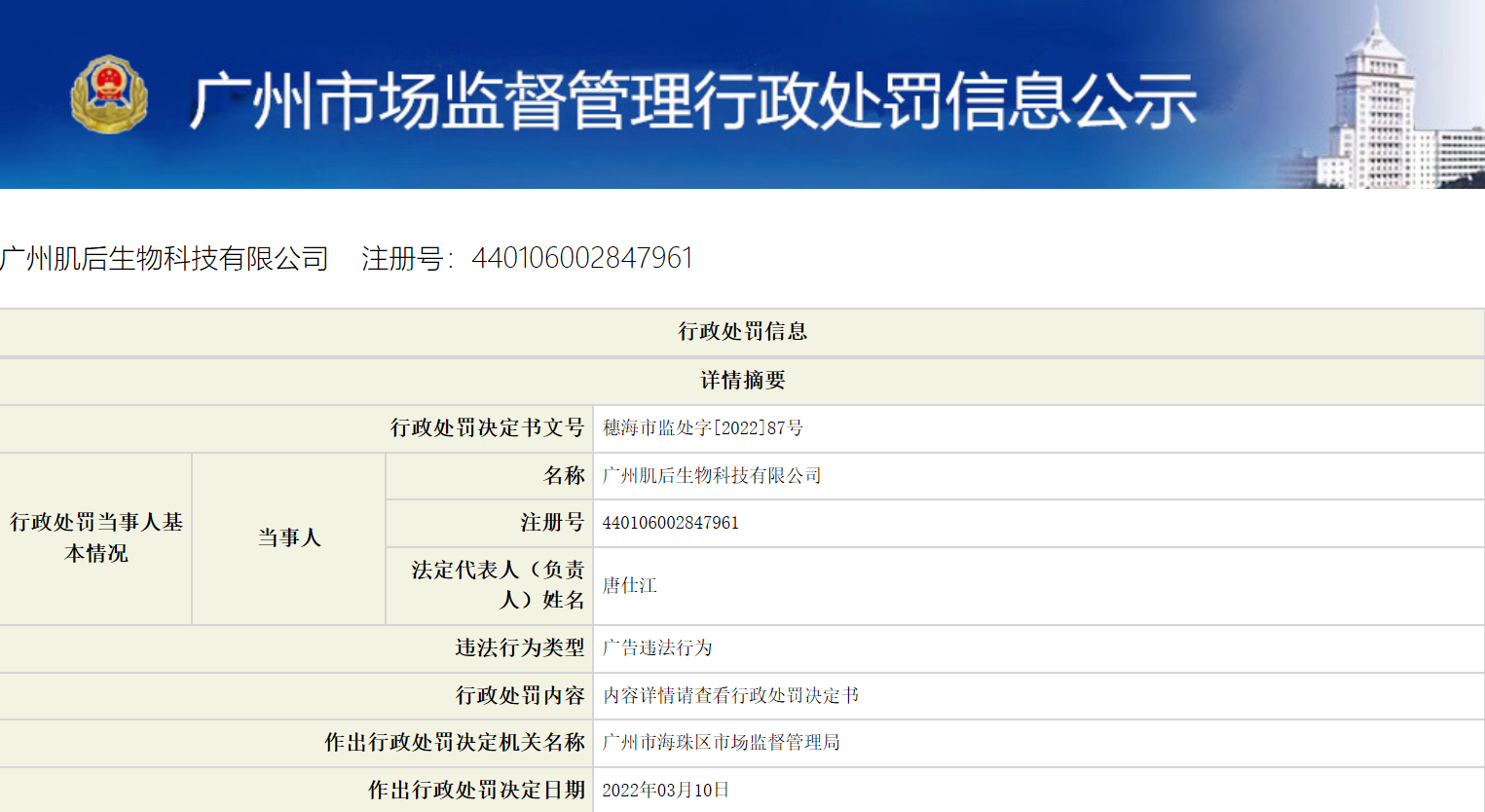 湖北課程改革網官網_湖北省課程改革網手機登陸_湖北課程改革網