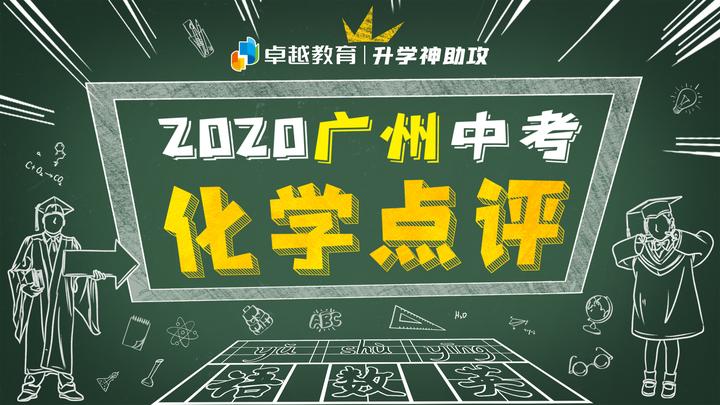 石家莊院官網考試教育網_石家莊考試教育學院官網_石家莊教育考試院官網
