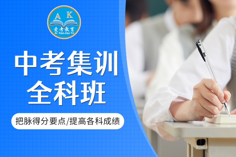 石家莊院官網考試教育網_石家莊教育考試院官網_石家莊考試教育學院官網
