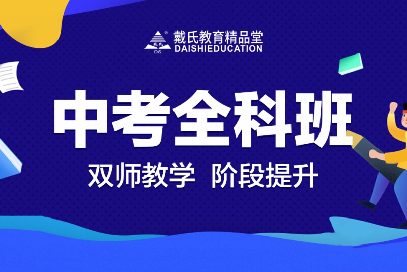 石家莊考試教育學院官網_石家莊教育考試院官網_石家莊院官網考試教育網