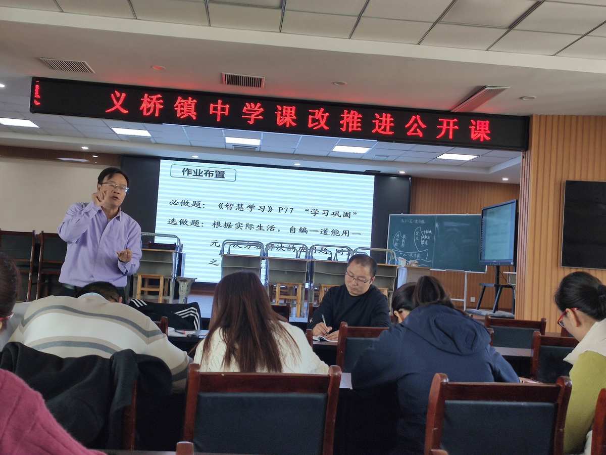 湖北課改網登陸平臺_湖北登陸課改平臺網站_湖北課改網登錄平臺登錄