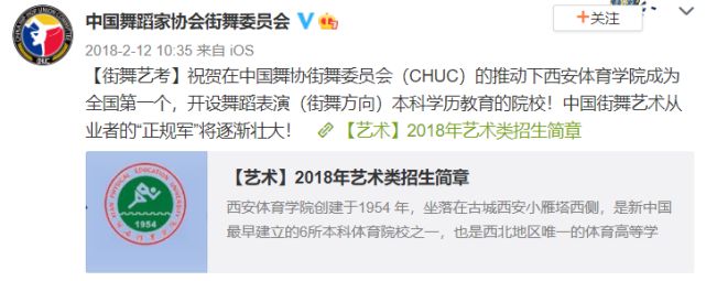 分數高考河北公布線是多少分_河北高考分數線公布_河北高考分數線統計