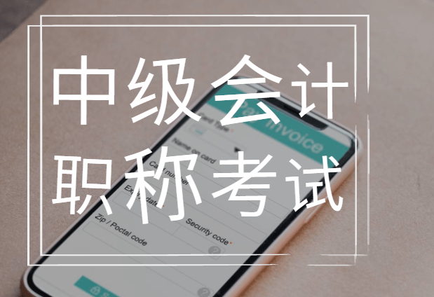 會計從業(yè)資格證難度_會計從業(yè)資格證難嗎_會計從業(yè)資格證難不難
