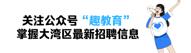 登封教育信息網官網辦公自動化_2023年登封市教育信息網_登封市教育網站