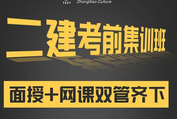建造師難度排序_一級建造師考試很難嗎_建造師難度系數