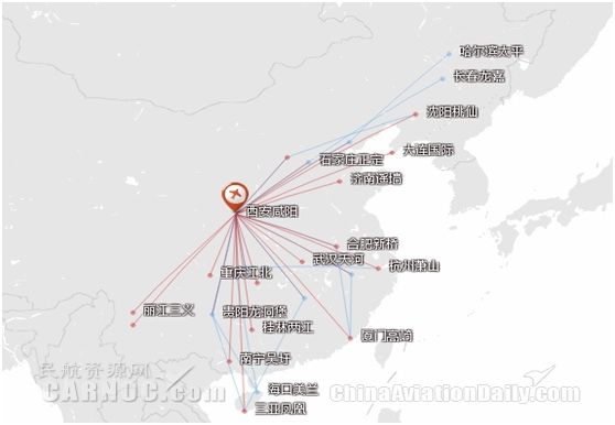 民航購(gòu)票電話_民航訂票電話查詢_民航訂票電話
