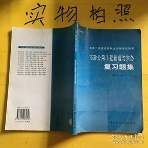 一級建造師考試難嗎_建造師難度_建造師難度系數
