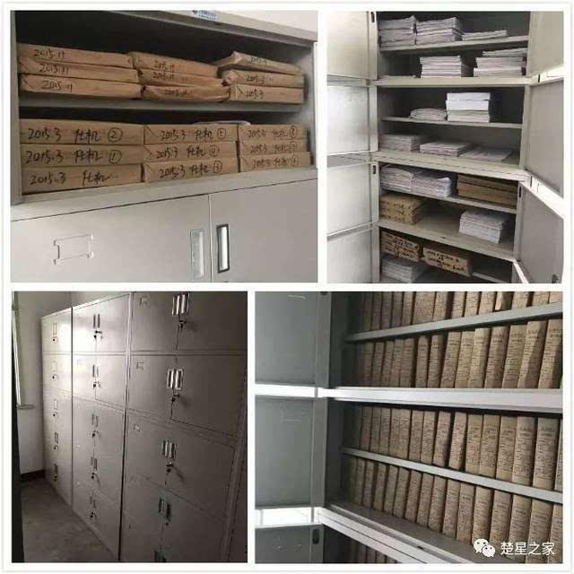 會計檔案銷毀清冊_會計檔案銷毀清冊的保管期限為_會計檔案如何銷毀
