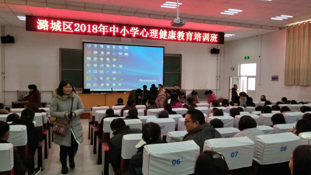 2024年赤峰心理咨詢師_2024年赤峰心理咨詢師_2024年赤峰心理咨詢師