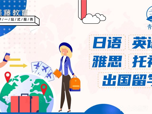 輔導(dǎo)英語差生的方法和措施_輔導(dǎo)英語翻譯_2023英語四級輔導(dǎo)