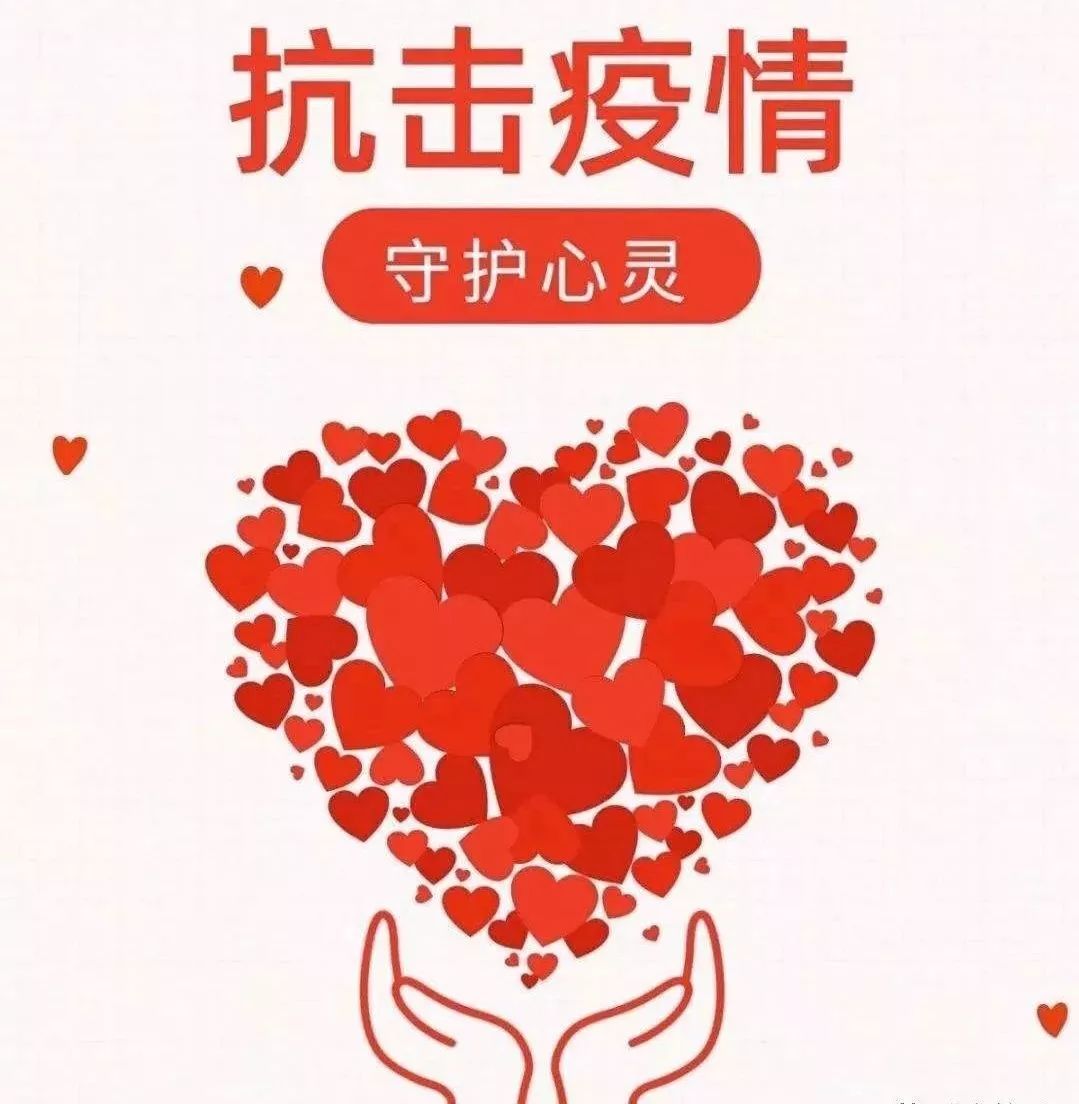 2024年江蘇 心理咨詢師_江蘇心理咨詢師考試考試時間_江蘇心理咨詢師報考
