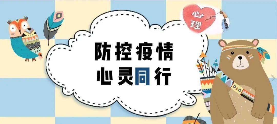 江蘇心理咨詢師報考_2024年江蘇 心理咨詢師_江蘇心理咨詢師考試考試時間