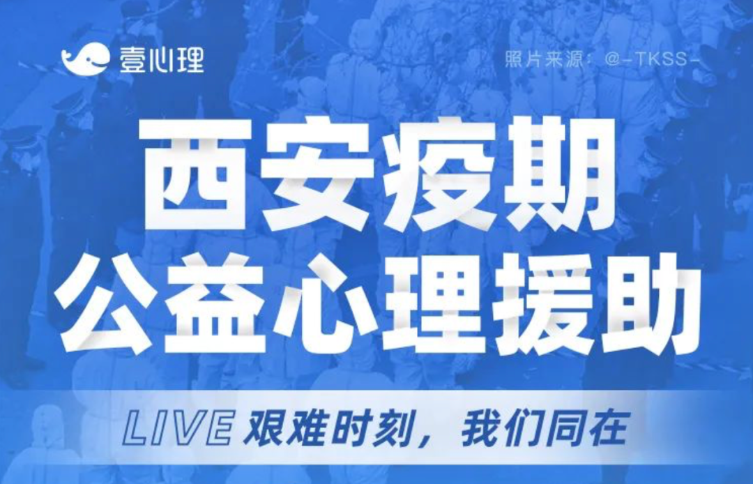 2024年江蘇 心理咨詢師_江蘇心理咨詢師報考_江蘇心理咨詢師考試考試時間