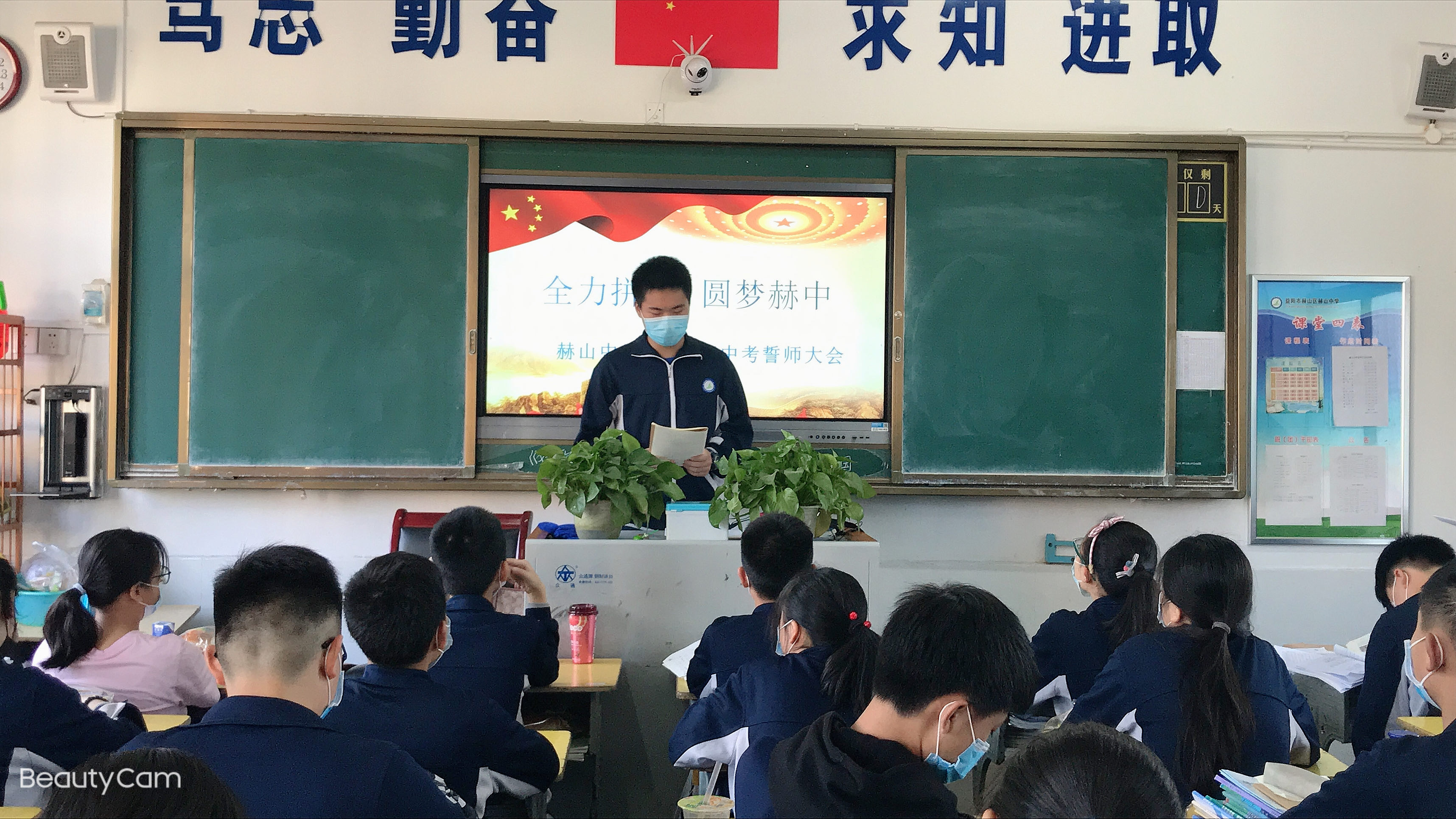 明星高考分數(shù)大公開_明星高考25分數(shù)學(xué)_明星高考分數(shù)大公開最高的是誰