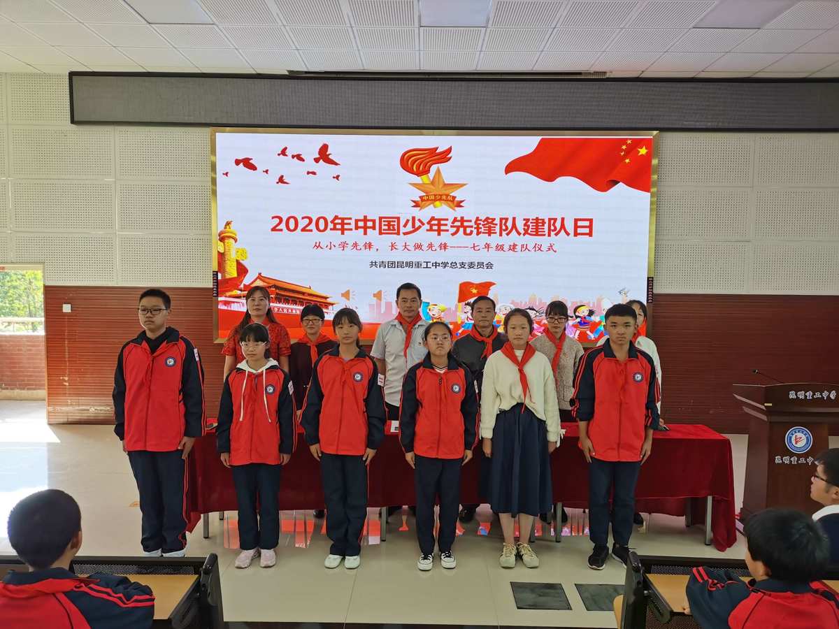 少隊工作總結小學_學校少隊工作總結_小學少隊工作總結2019秋季