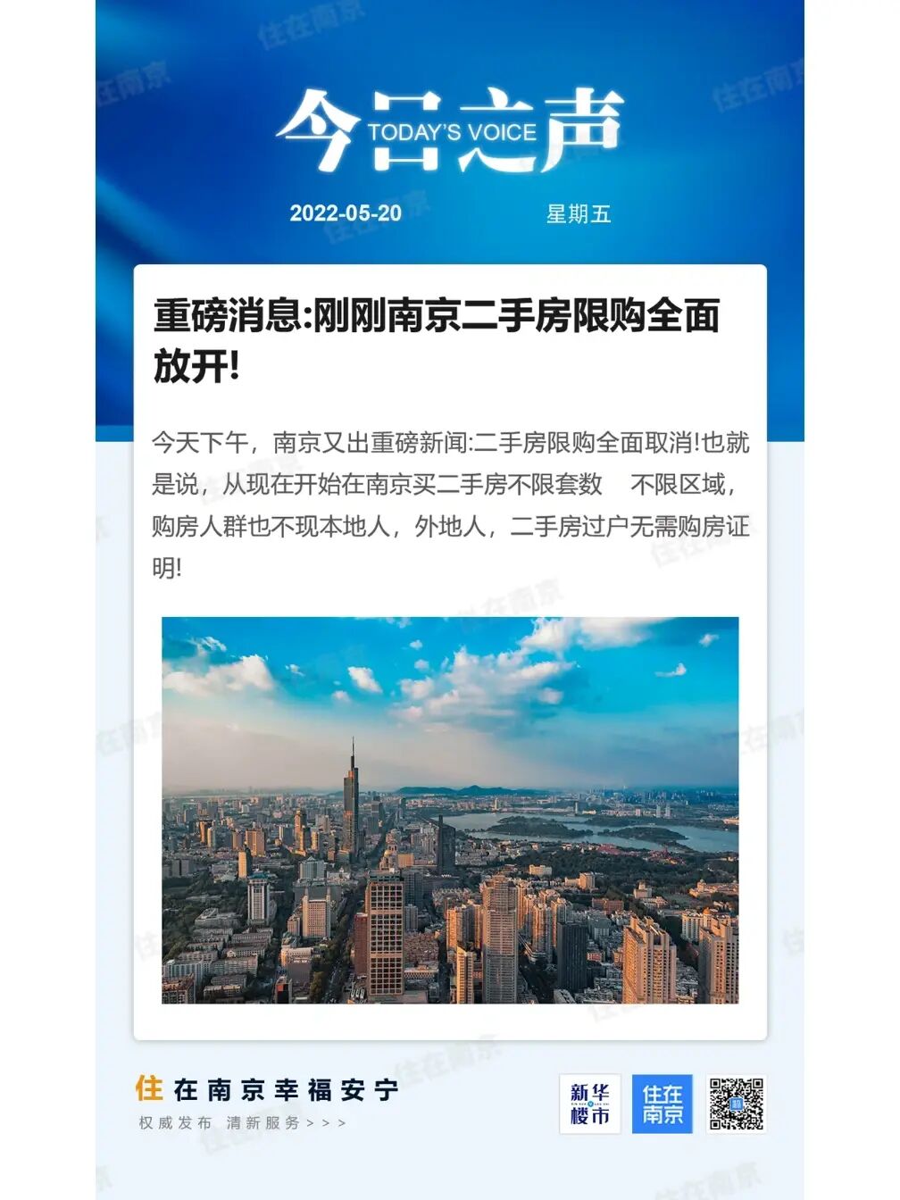 農(nóng)行網(wǎng)上銀行證書(shū)更新_銀行證書(shū)農(nóng)業(yè)網(wǎng)上更新需要多久_農(nóng)業(yè)銀行網(wǎng)上銀行證書(shū)更新