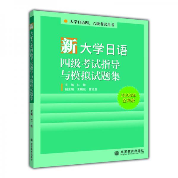 六級考試時間21年_英語六級考試時間2024_六級考試英語時間