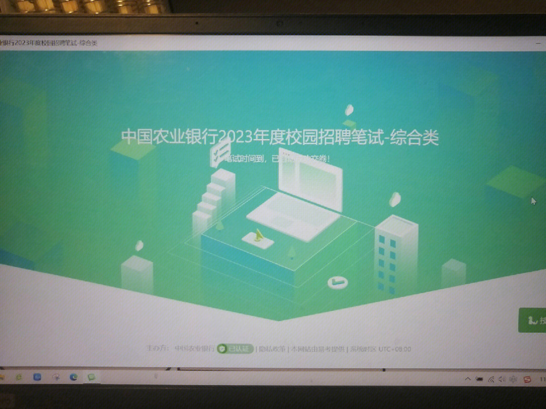 培訓會計班有前途嗎_有會計培訓班_培訓會計班有哪些