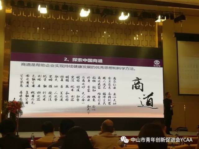 中山職業(yè)技術(shù)學(xué)院百度貼吧_中山職業(yè)技術(shù)學(xué)院新門戶_中山市職業(yè)技術(shù)學(xué)院