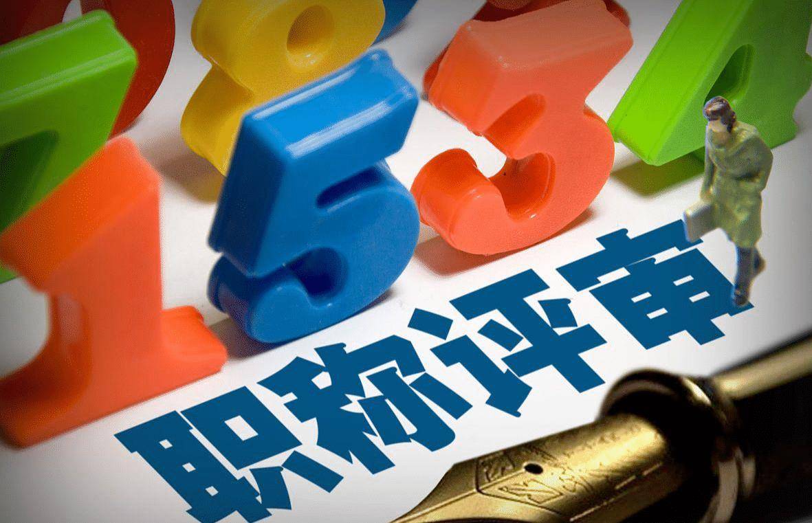 幼兒教師資格證培訓_培訓證資格幼兒教師怎么考_培訓證資格幼兒教師要求