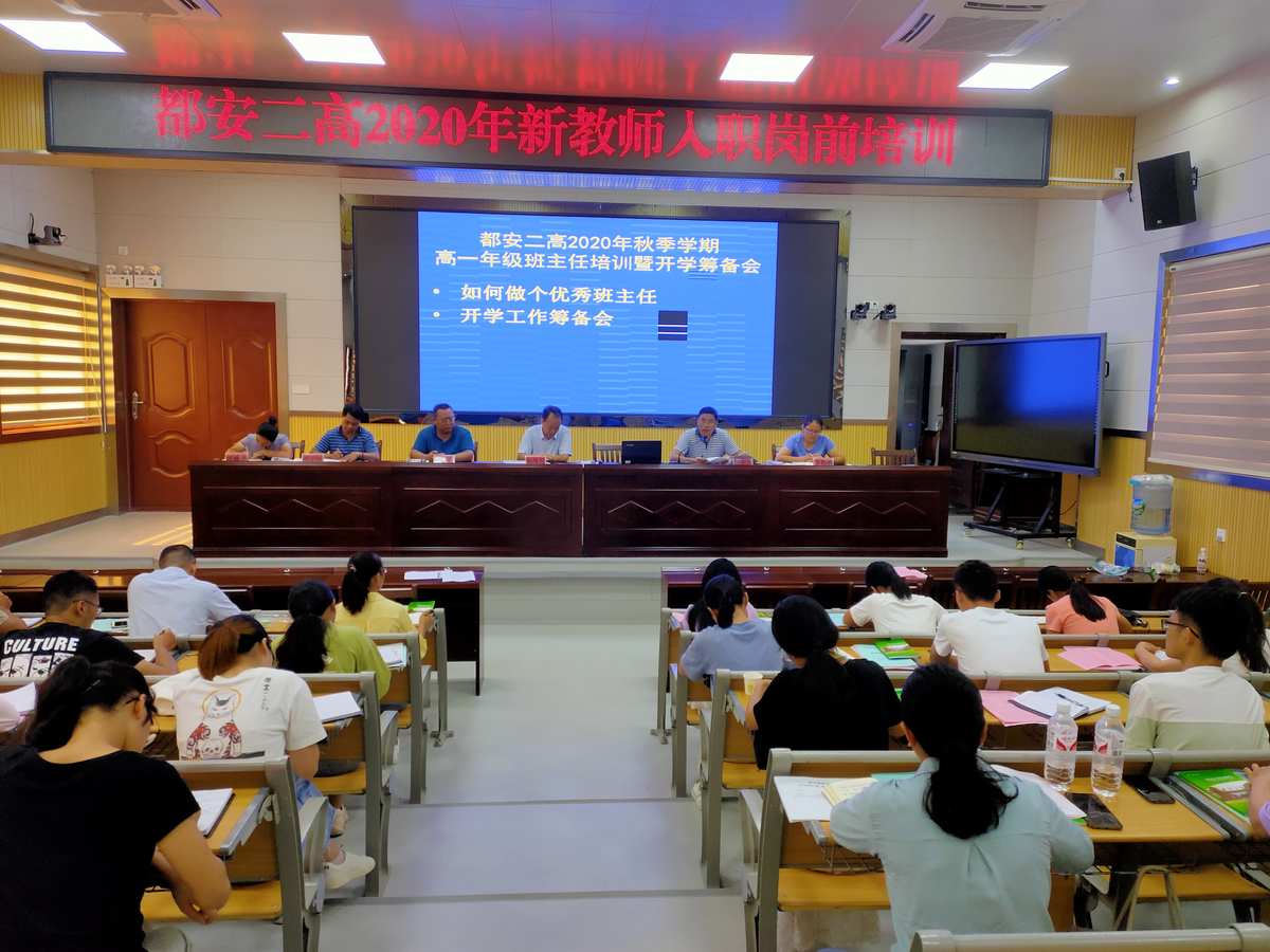 培訓證資格幼兒教師怎么考_培訓證資格幼兒教師要求_幼兒教師資格證培訓