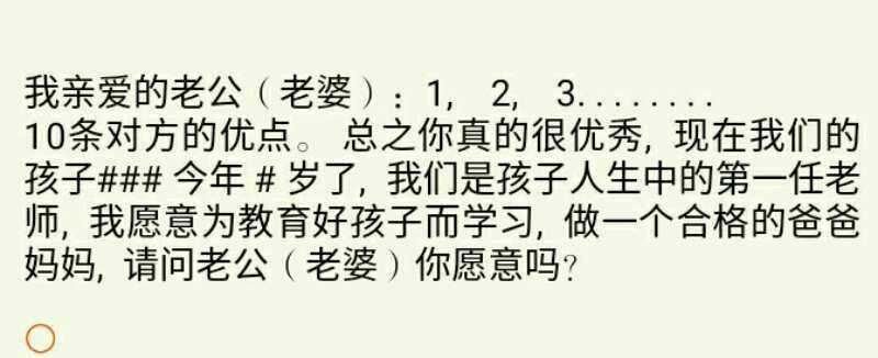 激勵自己減肥的句子_激勵自己減肥的句子_激勵自己減肥的句子