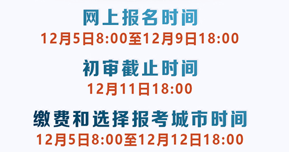 證資格考試園幼兒教師怎么考_幼兒園教師資格證考試_幼兒園教師資格證書考試
